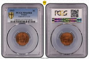 1913 2C Gad-107 F-110 MS65RB