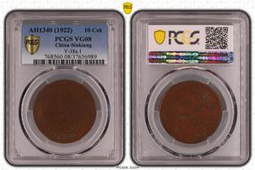 AH1340 (1922) 10 Csh Y-38a.1 CL-XJ.34 VG8BN