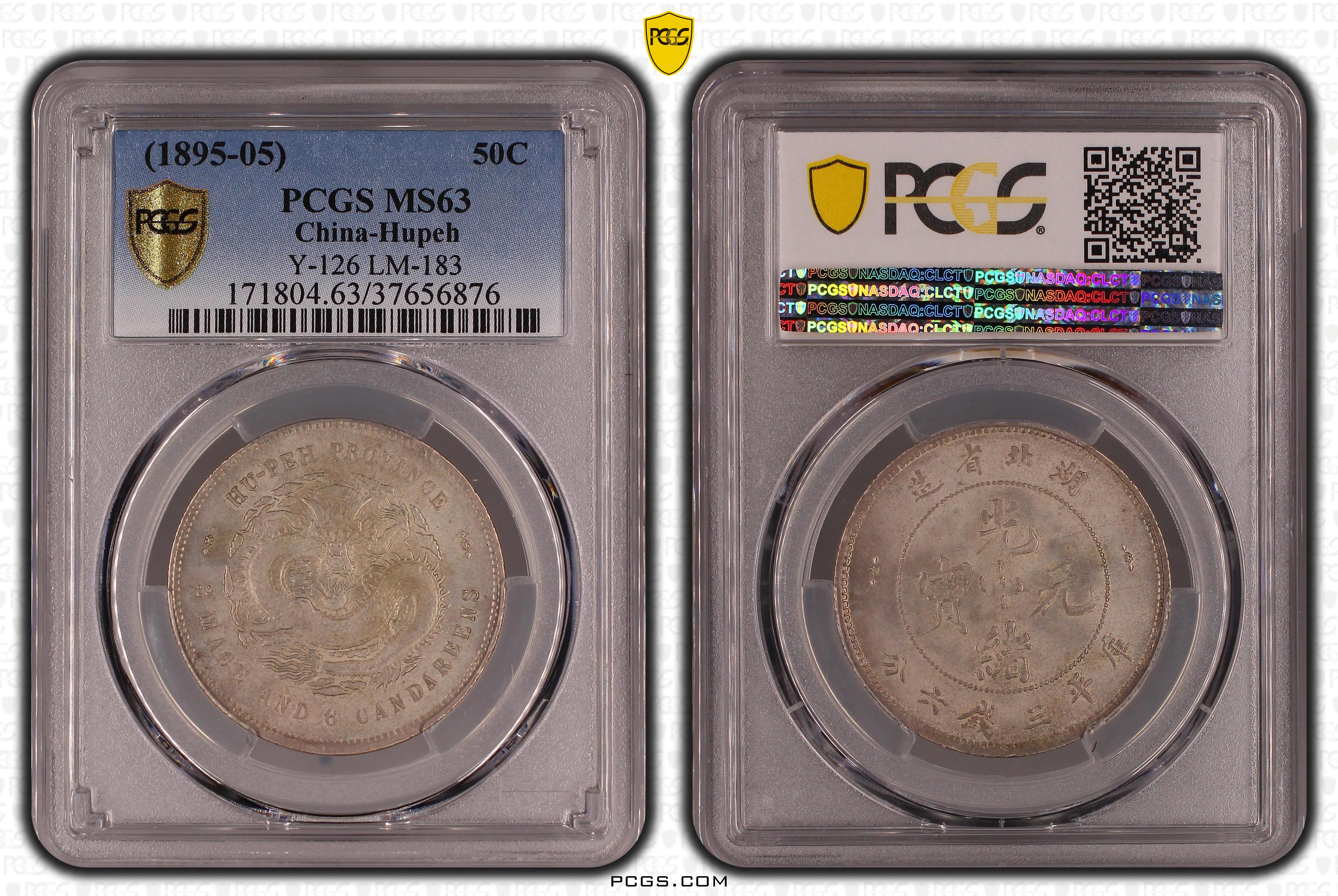 PCGS Certificate Verification Coin Details for Cert #37656876