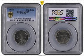 1926 Drachma KM-69 MS65