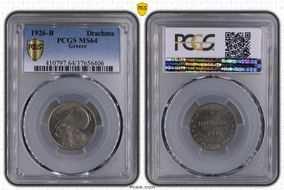1926-B Drachma KM-69 MS64