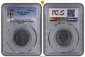 1941 5 Leva KM-39a MS65