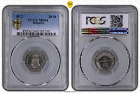1912 20 St KM-26 MS64