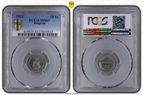 1912 10 St KM-25 MS63