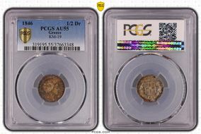 1846 1/2 Dr KM-19 AU55
