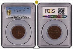 1848 5 Lep KM-28 XF45BN