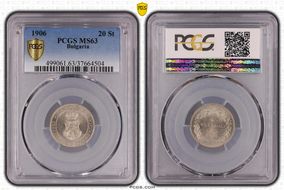 1906 20 St KM-26 MS63