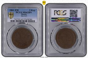 1861 EM 3 Kop Bit-325 MS62BN