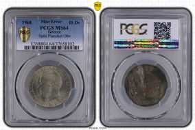 1968 10 Dr MS64