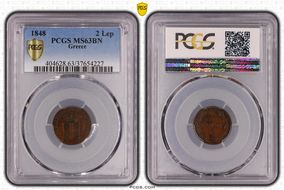 1848 2 Lep KM-27 MS63BN