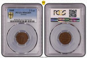 1848 2 Lep KM-27 MS62BN