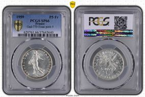 1959 P5 Fr Gad-770 Essai petit 5 SP66