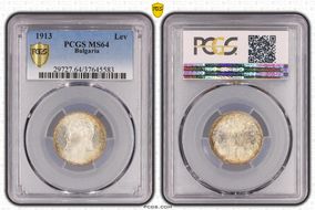 1913 Lev KM-31  Ag MS64