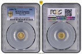 1880/70 G50C BG-1067 N1