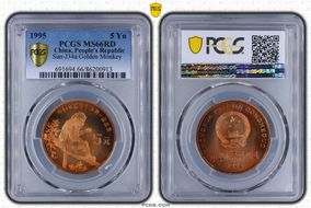 1995 5 Yn Sun-J34a Golden Monkey MS66RD