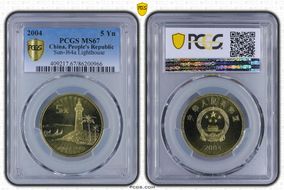 2004 5 Yn Sun-J64a Lighthouse MS67