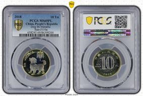 2018 10 Yn Dog Bi-Metallic Sun-J110a MS69PL