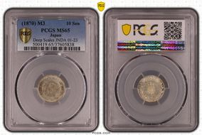 (1870) M3 10 Sen Deep Scales JNDA 01-23 MS65
