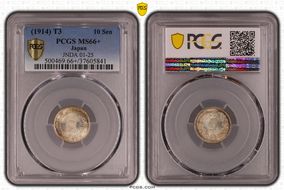 (1914) T3 10 Sen JNDA 01-25 MS66+