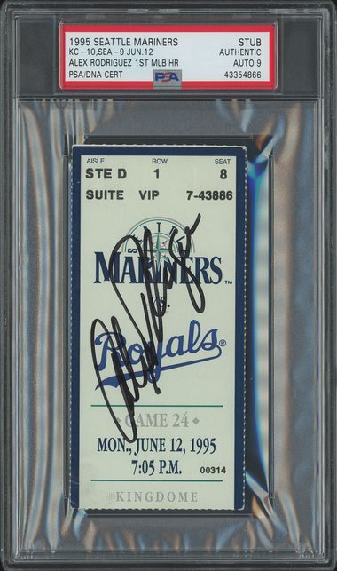 Stub example
