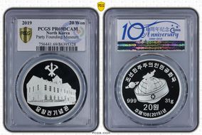 2019 20 Won Party Founding Museum D. W Coins Lbl. PR69DCAM
