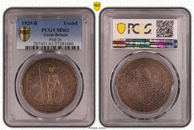 1929-B Trade$ Prid-26 MS61