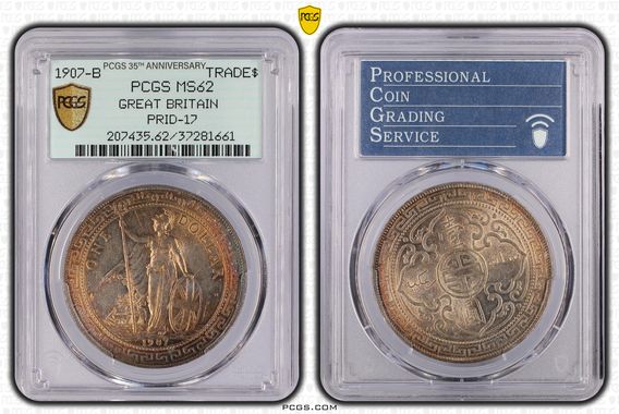 Cert 37281661 - Coin Image