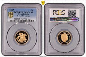 2005 Sov S-SC6 St. George PR70DCAM