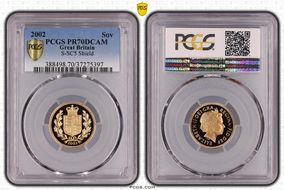 2002 Sov S-SC5 Shield PR70DCAM