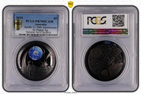2019 $5 Apollo 11 50th Anniversary Ni Plated Ag PR70DCAM