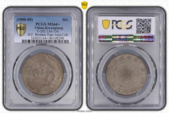 Cert 86108298 - Coin Image