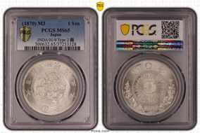(1870) M3 1 Yen JNDA 01-9 Type 2 圓 MS65