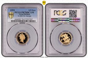 1993 1/2 Sov S-SB2 PR70DCAM
