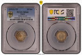 (1913) T2 10 Sen JNDA 01-25 MS66