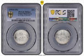 (1914-15) 20C LM-497 MS64