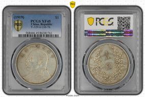 (1919)八 $1 LM-76 XF45