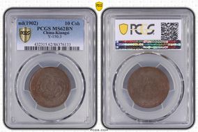 (1902) 10 Csh Y-150.3 MS62BN