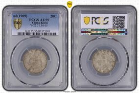 (1909) 20C Y-22.2 LM-15 AU55