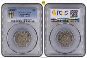 (1909) 20C Y-22.2 LM-15 AU53