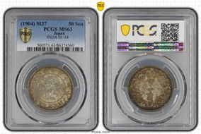 (1904) M37 50 Sen JNDA 01-14 MS63