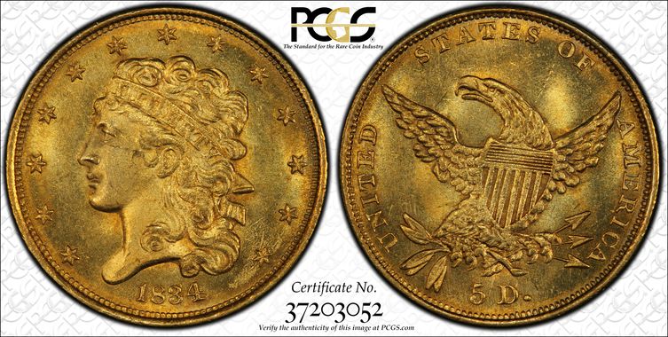 Cert 37203052 - Coin Image