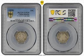 (1898)戊戌 10C LM-384 VF25