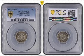 (1897) 10C LM-381 Single Rosettes VF35