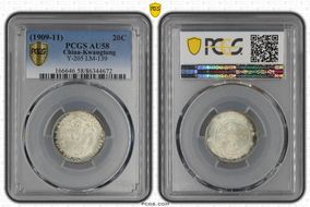 (1909-11) 20C LM-139 K-32 AU58