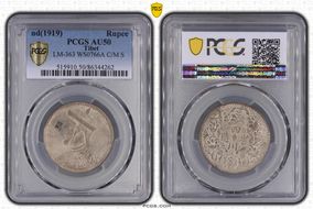 (1919) Rupee LM-363 WS0766A C/M S AU50