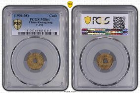 (1906-08) Cash Y-191 MS64