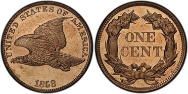 1858 1C Large Letters PR64CAM