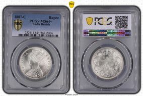 1887-C Rupee SW-6.96 MS64+