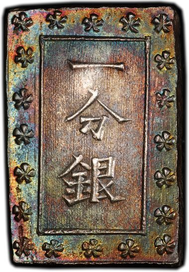 Cert 37860572 - Coin Image