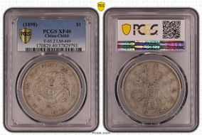 (1898)二十四 $1 LM-449 XF40